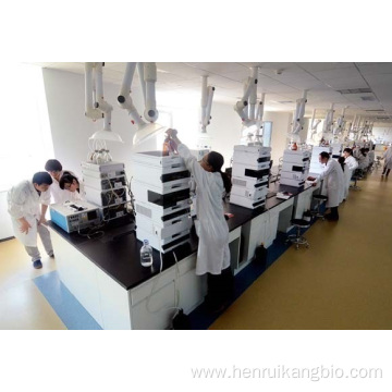 Factory Price Nebivolol HCL Ingredients Powder For Sale